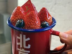 -味多美·北京面包工坊(天坛店)