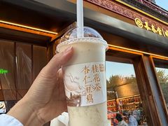 -长春堂顺时而饮(前门店)