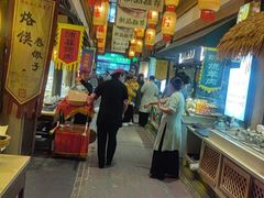 -大张烙馍村(泉山店)