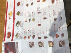 -喜家德虾仁水饺(凯德店)