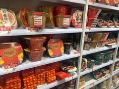 零售区-好特卖HotMaxx(杭州滨江宝龙城店)