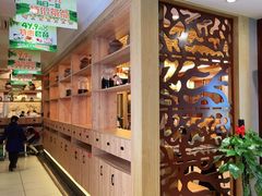-金龙寨.传承桂林菜(金城店)
