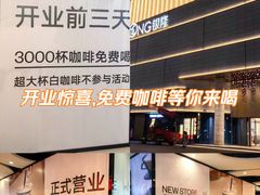 -汇德隆银隆