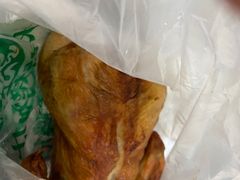 -大益烤鸡