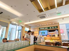 -豪客来牛排(中华城店)