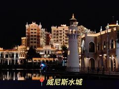 -梅州天地人花园酒店(梅县人民广场店)