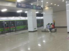 -七里庄(地铁站)