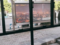 -渝宗老灶火锅(巴国城店)