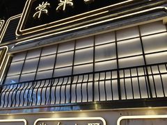 -常来小聚·广州非遗传承餐厅(地王广场店)
