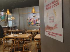 -陈傻子餐厅(世纪都会店)