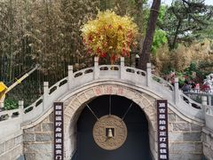 -红螺寺
