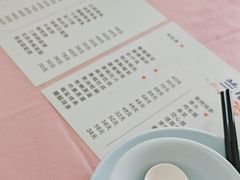 -蘭心餐厅(进贤路店)