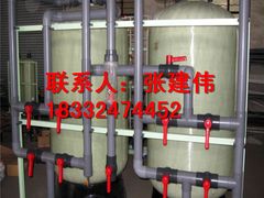 -辛集市水处理中心