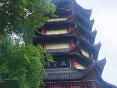 -丰都鬼城名山景区