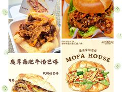 -沈阳铁西万象汇
