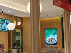 -荔粥记潮汕砂锅粥(新北万达店)