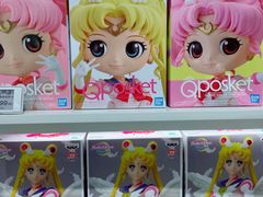 -泡泡玛特POPMART(合生汇店)