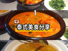 -BetterThai 泰加(苏州中心店)