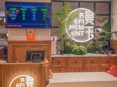 -曼玉餐厅(大卫城店)