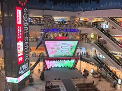 -江南环球港