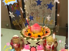 -自己人(九码头店)