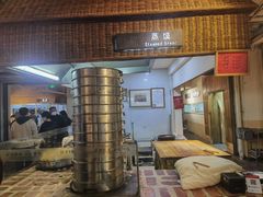-袁家村关中印象体验地(大唐不夜城店)