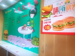 -华莱士·全鸡汉堡(浦东南路店)