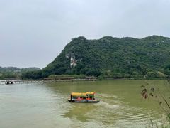 -星湖旅游景区七星岩