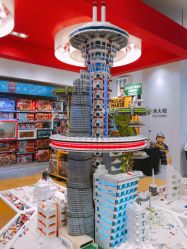 -乐高品牌旗舰店(人民广场店)