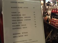 菜单-Manner Coffee(芮欧百货店)