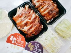 -黄老大北京烤鸭(永叔路店)