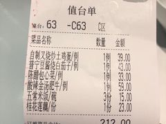 -汤城小厨•粤菜•靓汤(金宝街店)