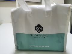贴心包装在珞珞-KNOTKNOT珞珞·日式甜品(K11店)