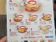 -亚坤(远东广场店)