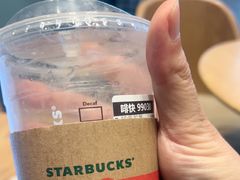 -星巴克臻选(深圳嘉里建设广场店)