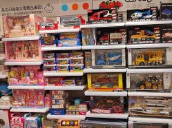 -丽家宝贝(世纪金源购物中心店)