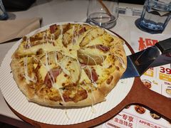 -必胜客(新海上世界店)