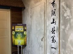 -嗨刻桌游(天一豪景店)
