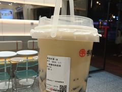 -书亦烧仙草(四季花园店)