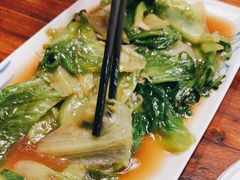 -喜味家·瑶族宴