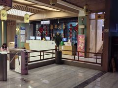 -极乐汇汗蒸会馆(杭州店)