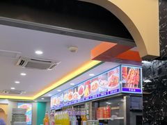 -西域美食(西直门南小街店)