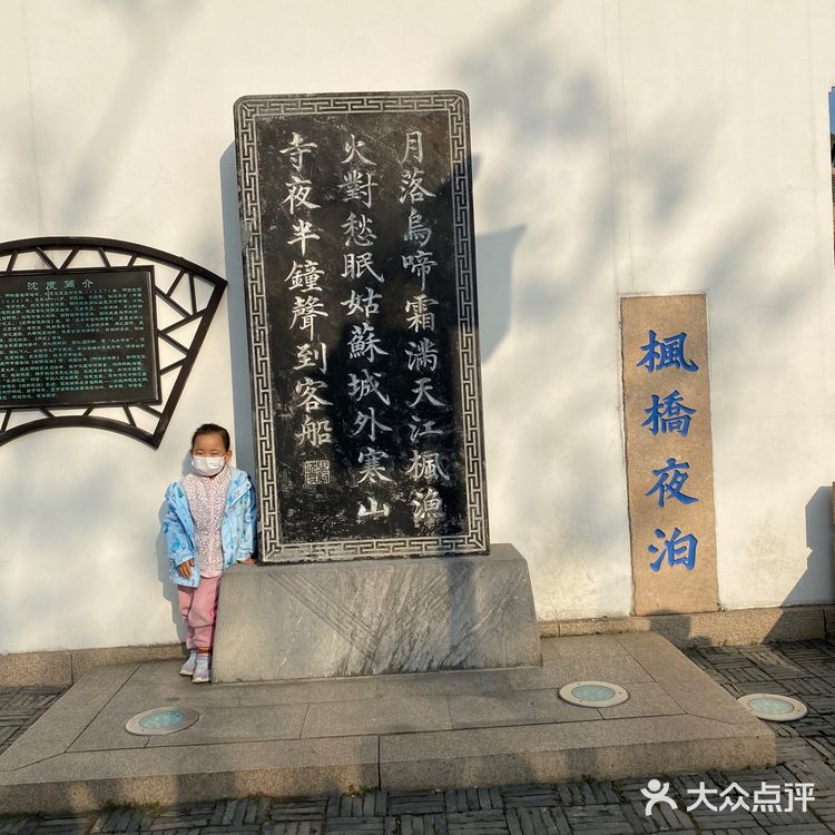 总结小记一场说走就走的闲逛