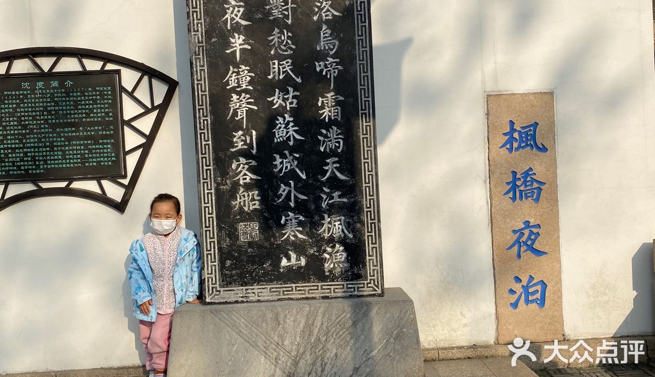 总结小记一场说走就走的闲逛