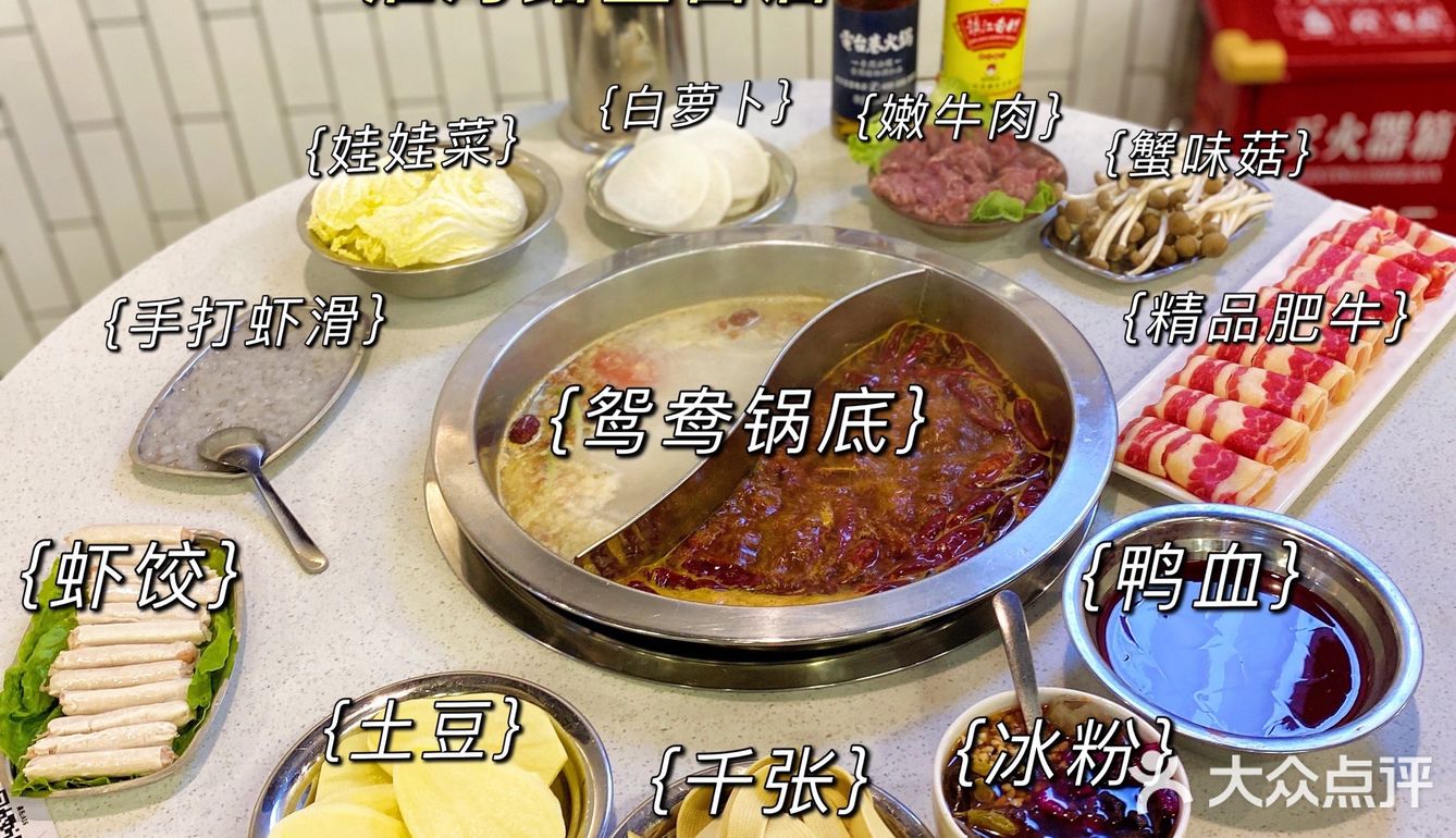 火爆朋友圈的电台巷 新店开业 快来薅羊毛