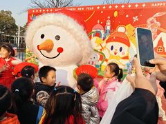 -季高兔窝窝亲子园(上海薰衣草公园店)