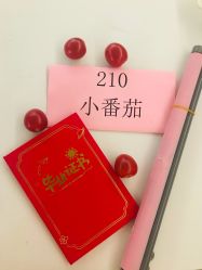 -爱弥儿月子中心(省医院店)