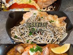 -Apollo·西班牙小酒馆(安福路店)