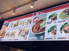 -特派卷·老北京烤鸭卷(合生汇购物中心店)