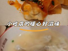 -小杨生煎(深圳岗厦北店)